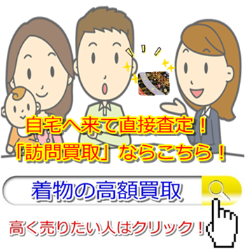 ��������E���쌧�ō��z����E��������Ȃ�R�R�������I